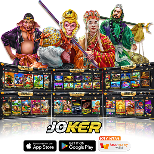 สล็อต Joker ฝาก-ถอน True Wallet
